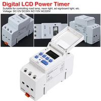 programmable digital industrial time switch relay timer control 15a dc12v24v ac110v220v din rail mount 7 day electronic weekly