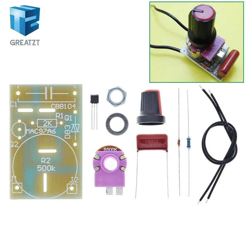 Диммеры затемняющий несобранный комплект 100 Вт набор сделай сам Туалетные платы