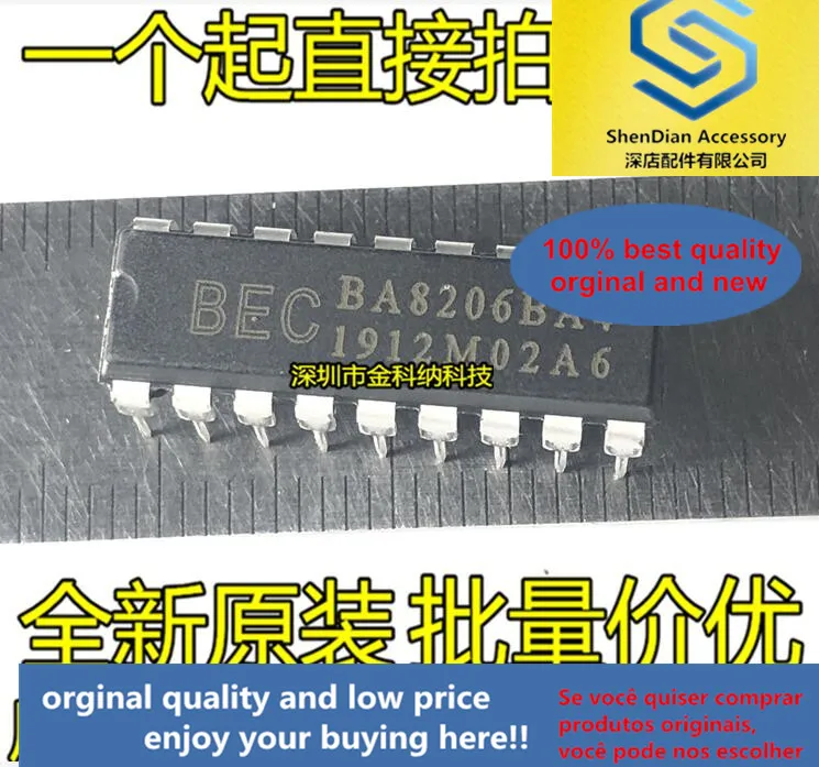 

10pcs only orginal new BA8206BA4 remote control electric fan control circuit chip DIP-18