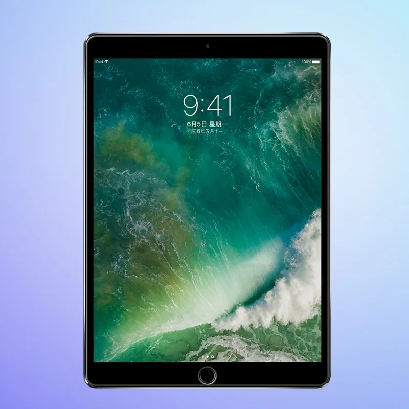 Защитная пленка для экрана планшета из закаленного стекла для iPad Pro 12,9 HD стеклянная плёнка с посылка