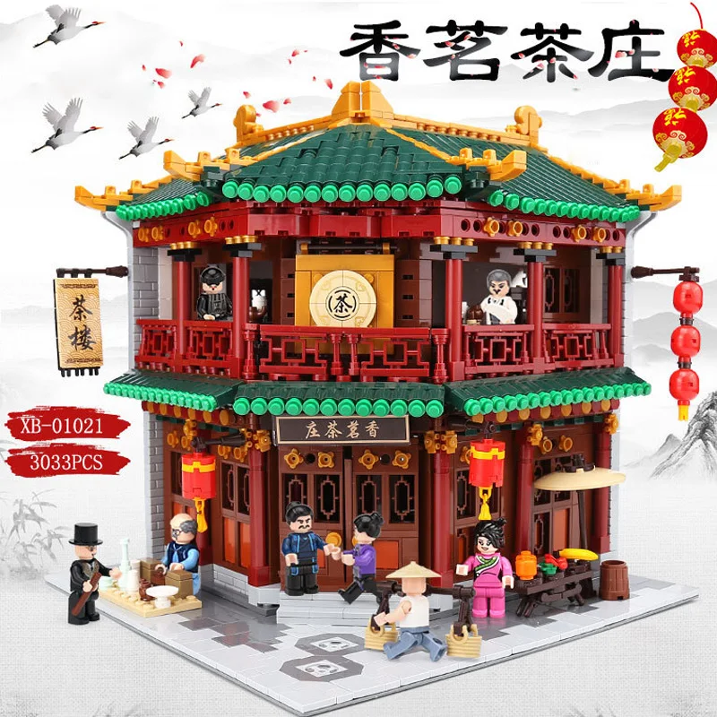 Архитектура город улица вид китайский очаровательный Чайный домик chinatown