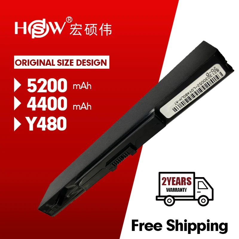 Аккумулятор HSW для ноутбука LENOVO G580 Z380 Y480 G480 V480 Y580 L11S6Y01 L11L6Y01 L11O6Y01 L11S6F01