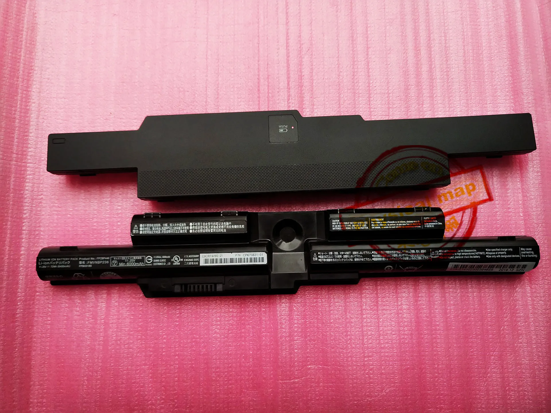 FMVNBP236 FPCBP446 ноутбук Батарея для Fujitsu LifeBook T725 T726 FPCBP446AP FPB0318S FPB0344S CP673831-01 CP743061-01 |