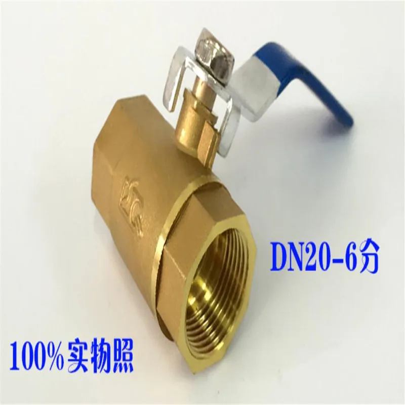 Латунный домашний Водоочиститель Smith водонагреватель живой внутри и снаружи