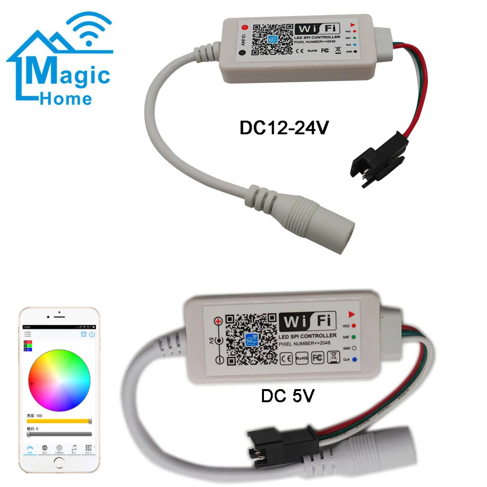 DC5V DC12 24V Magic дома светодиодный SPI контроллер прибор приемно 2048 пикселей экшн