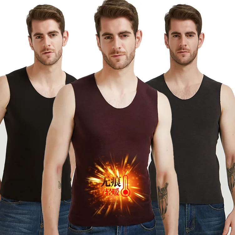 

Жилет мужской бесшовный утепленный, бархатный базовый жилет с широкими плечами, бесшовное нижнее белье без рукавов