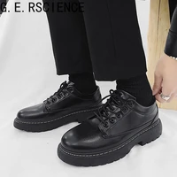2021 new mens shoes low cut comfortable small leather shoes youth casual martin shoes fashion mens shoes