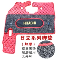 free shipping for excavator hitachi 6070 mat zax 3 5 6 200 3 120 6 200 6 floor glue mat accessories digger parts