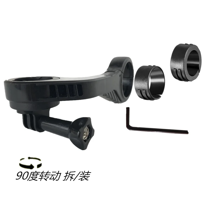 Крепление для горного велосипеда Wahoo пластиковое крепление Gopro компьютерное Garmin