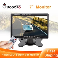podofo 7 lcd car rear view monitor split screen computertv 2 channel hdmivga rearview display for bus truck backup camera