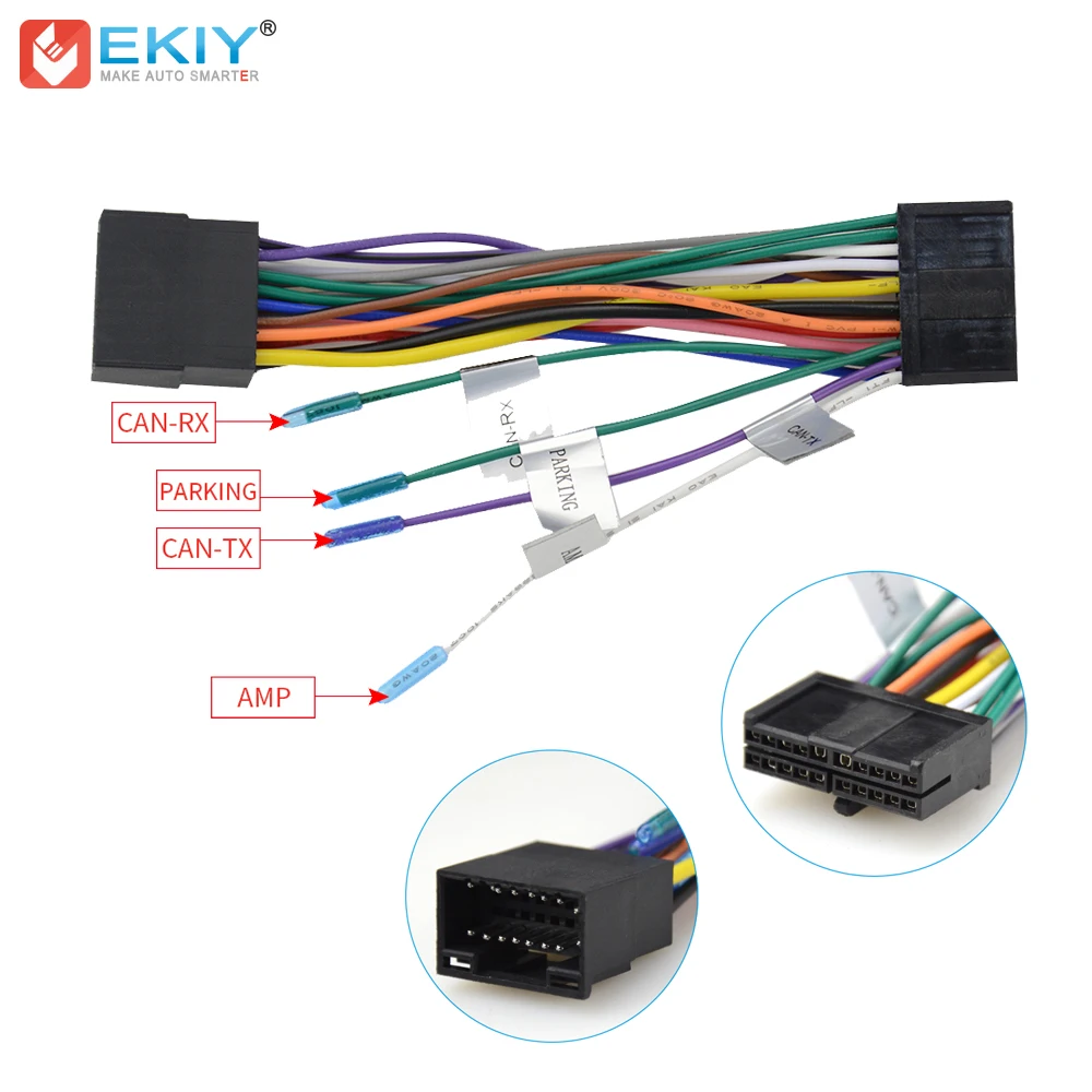 EKIY 16P to 20P Converter Cable |