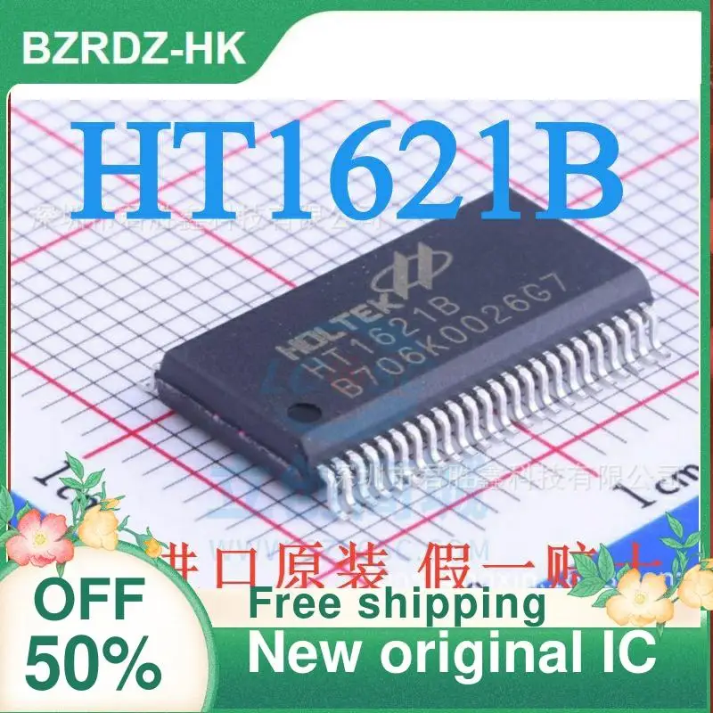 

5PCS/lot HT1621 HT1621B SSOP-48 New original IC