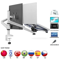 oa 7x multimedia desktop long arm 25inch lcd monior stand laptop holder stand table full motion double monitor mount