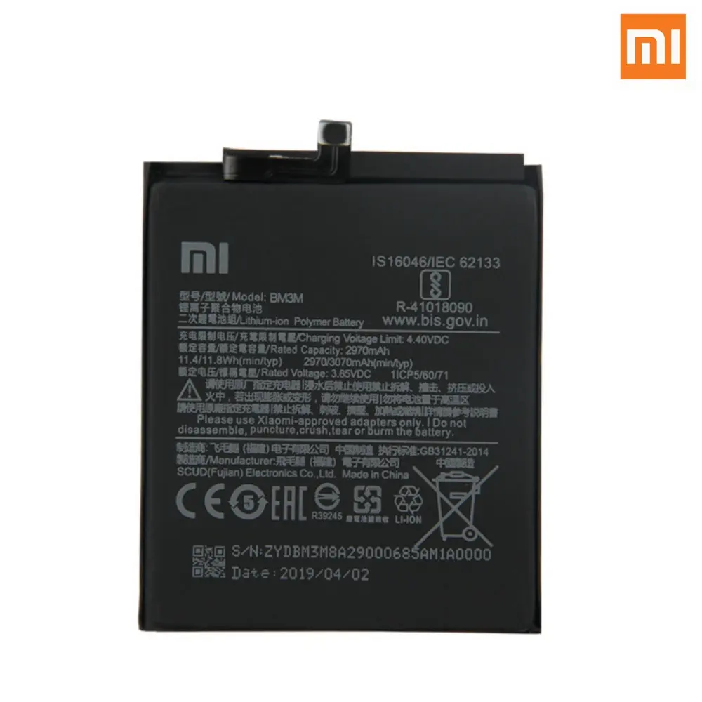 Аккумулятор оригинального размера 3070 мАч для XiaoMi Mi9 SE Mi 9SE BM3M мобильный телефон