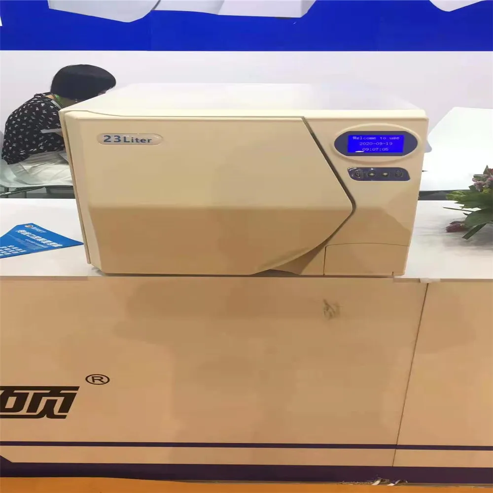 Стерилизатор для стоматологического автоклава 14L вакуумный паровой