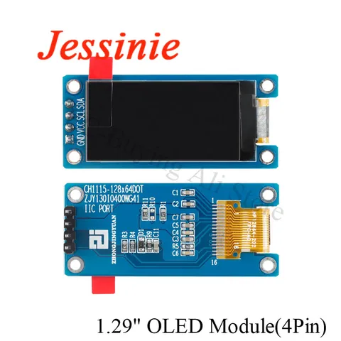 OLED модуль 1.29, белый, Jessinie