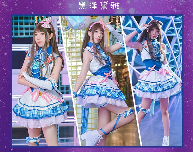 Love Live! Sunshine! Aqours Chika Ruby Kanan Dia вы аркадная игра 3rd всех членов униформы косплей костюм