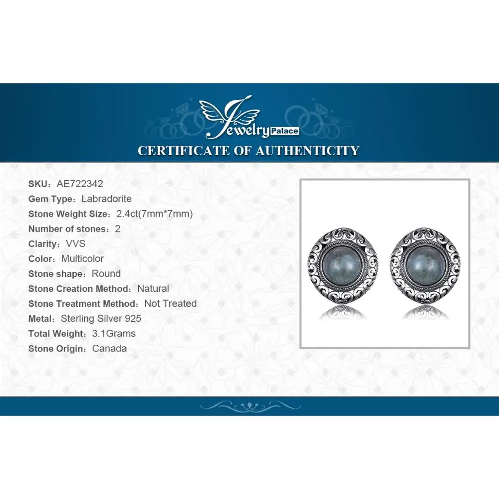 Jewelrypalace Винтаж 2.4ct натуральная Лабрадорит резные Серьги-гвоздики стерлингового серебра 925 Красивые ювелирные изделия выдающимся для Для женщин