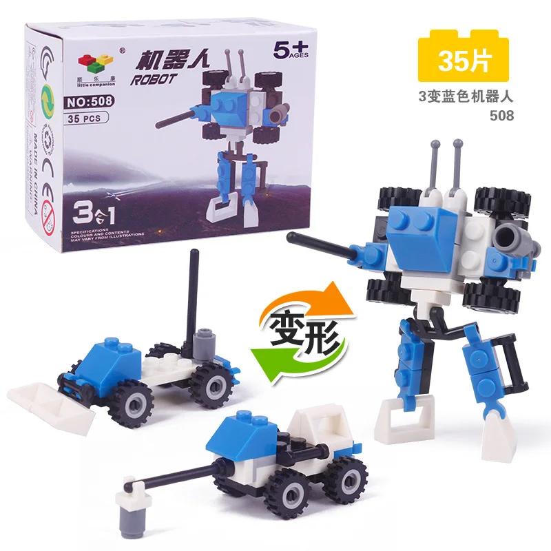 Детский сборный пазл мелкие частицы строительные блоки развивающие игрушки для