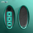 Чехол для Nissan Qashqai, X-Trail T31, T32, Juke J10, J11, Tiida