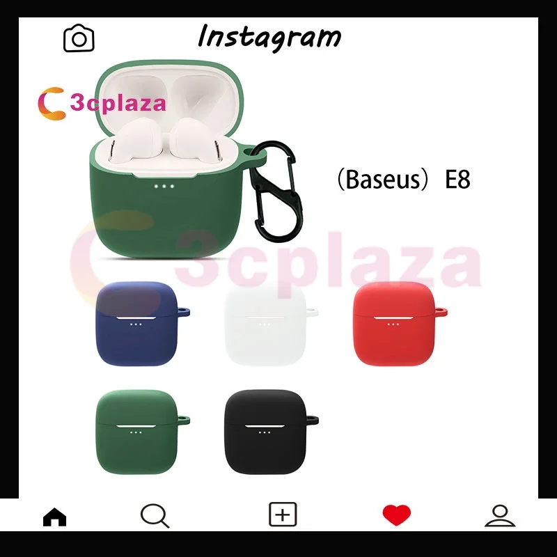 

W301 Baseus E8 TWS New Silicone Case Cover Dust-proof Protective Case for E8 Case cover