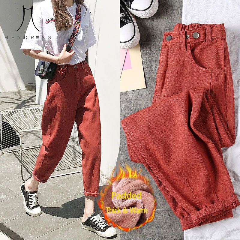 Белые женские джинсы брюки весна 2020 черные для мальчиков женщин Свободные