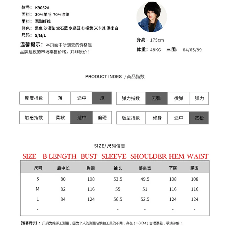 Женское пальто из искусственного меха длинное с мишкой Тедди женская одежда
