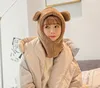 Изображение товара 2