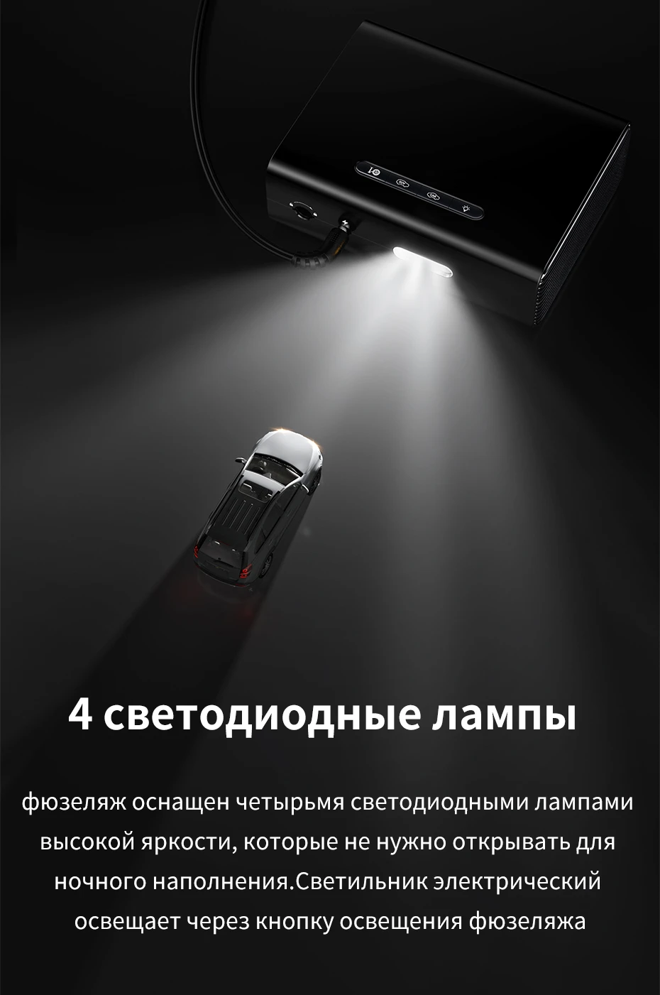 Baseus интеллигентая(ый) автомобильный воздушный компрессор шин насосы для автомобиля 12V Портативный Авто Шинный Насос для автомобильных шин