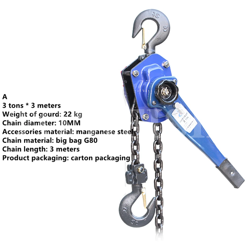 Ручной подъемник портативный кран ручной Малый рычажный 3 тонны/6 тонн устройство