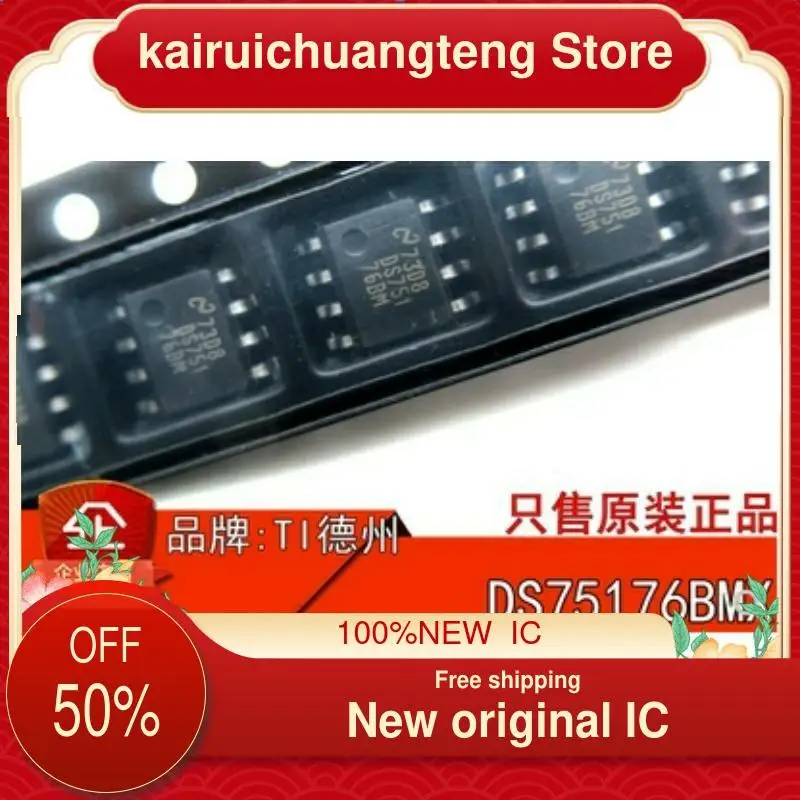 

10-200 шт. DS75176BM DS75176B SOP8 новый оригинальный IC