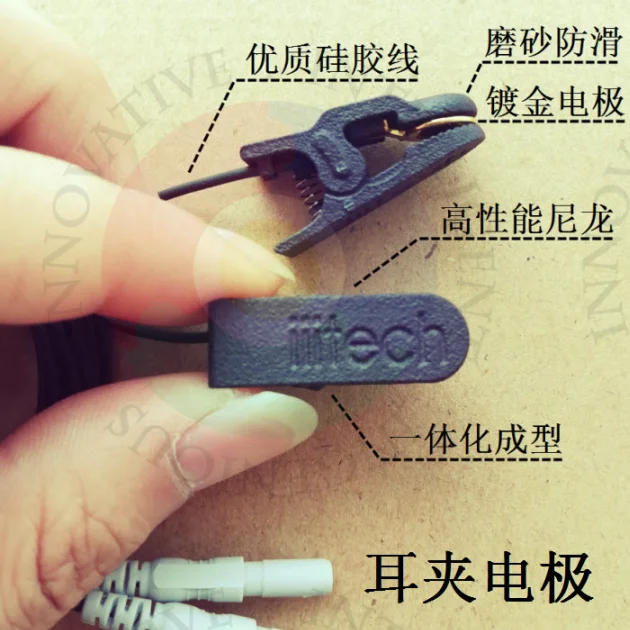 Крышка EEG/крышка для влажного электрода/позолоченная электрода/крышка электрода