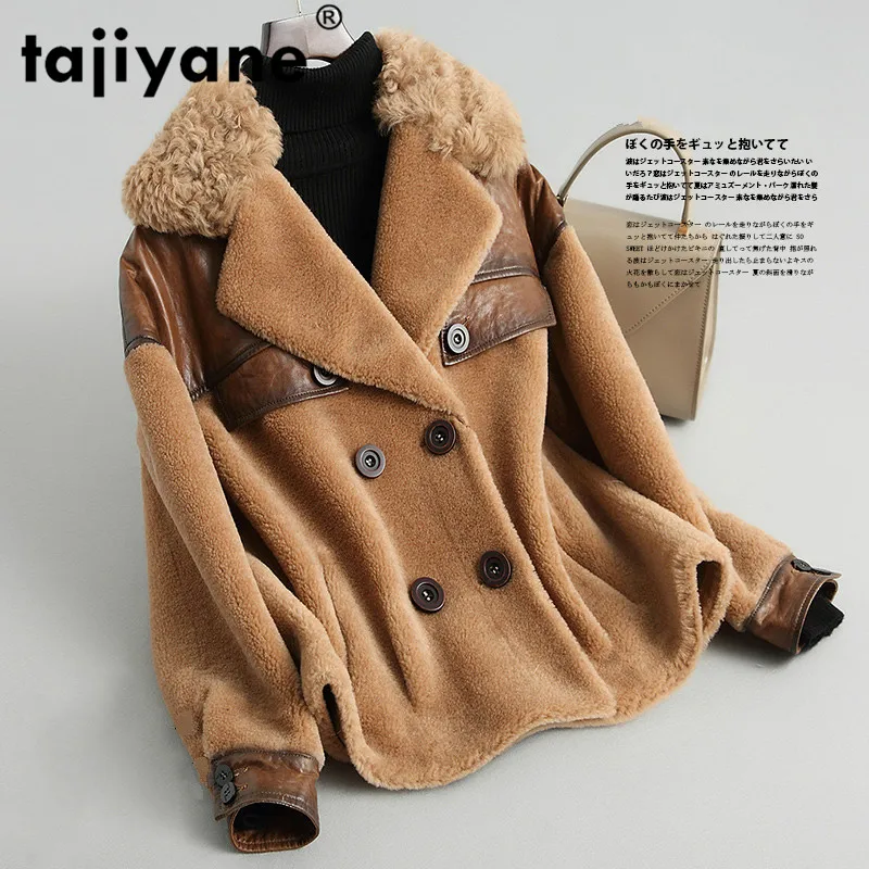 Женское пальто из натурального меха куртка 100% шерсти на осень и зиму 2021 овчины