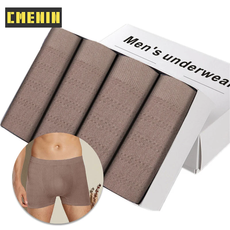 

4 шт./комплект, мужские Бесшовные трусы-боксеры