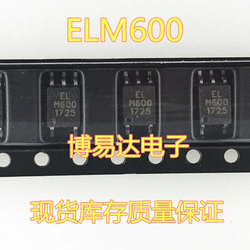 

20PCS/LOT ELM600 M600 ELM600 SOP-5