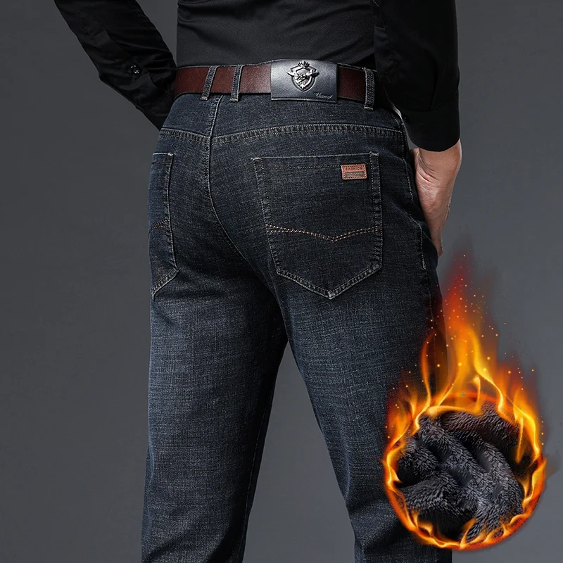 

2021 New Stretch Fabrics Men's Jeans Solid Color Vintage Pocket Pants High Quality Trousers Autumn Winter Add Wool 9881-9883