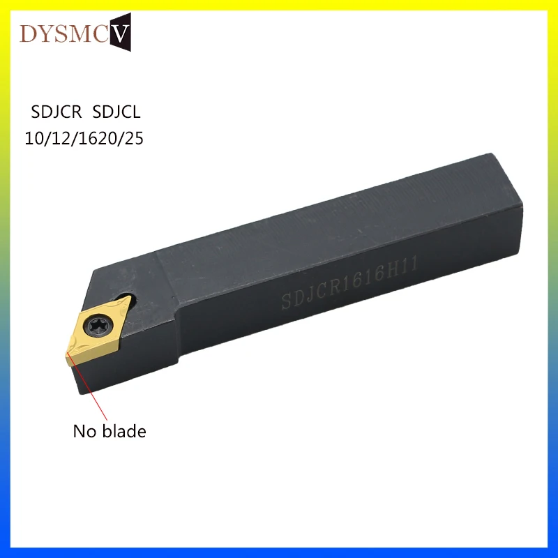 1 SDJCR1010H07 SDJCR1212H07 SDJCR1616H07 SDJCR1212H11 SDJCR1616H11 SDJCR2020K11 SDJCR2525M11CNC токарный режущий инструмент
