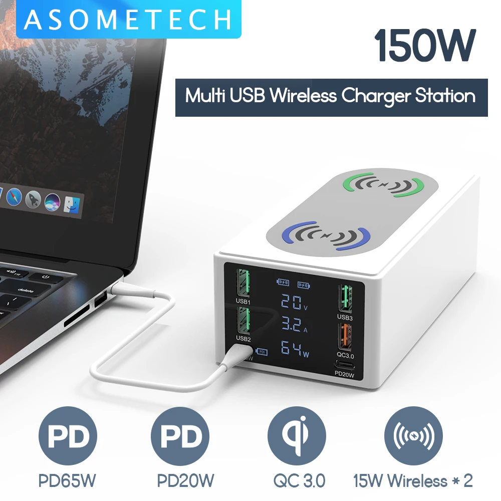 

150W USB Type C PD Fast Charger Station Qi Wireless Charger Quick Charge 4.0 3.0 USB Phone Charger For iPhone 12 MacBook Laptop
