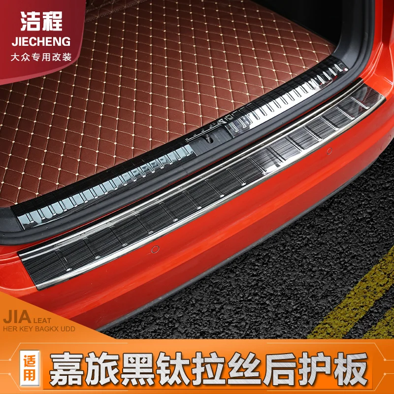 Высококачественная задняя панель на подоконнике из нержавеющей стали защитная