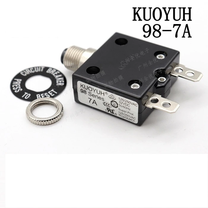 

3Pcs Taiwan KUOYUH 98 Series-7A Overcurrent Protector Overload Switch