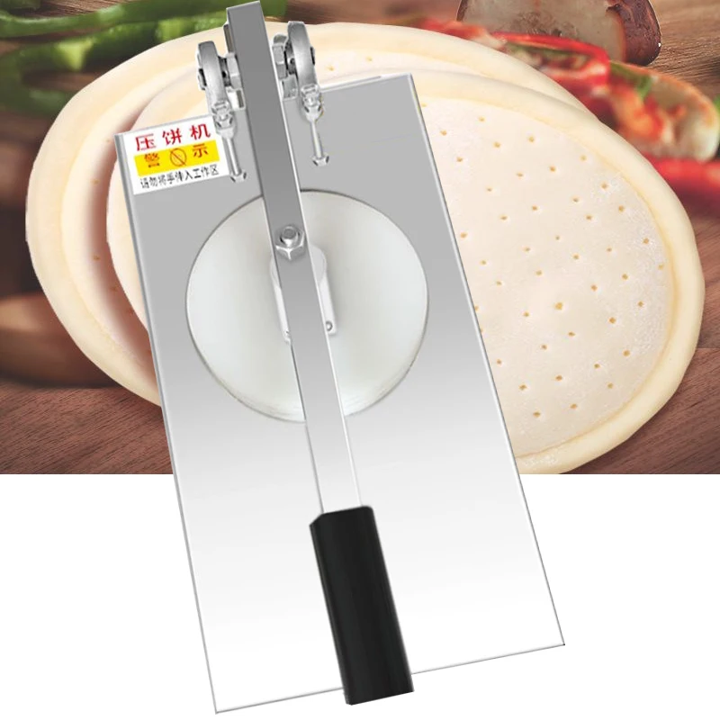 Ручной 24 см тесто для пиццы Пресс машина уплощение больших компаний чапати