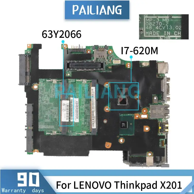     LENOVO Thinkpad X201 I7-620M,   63Y2066 08270-2 QM57 DDR3 