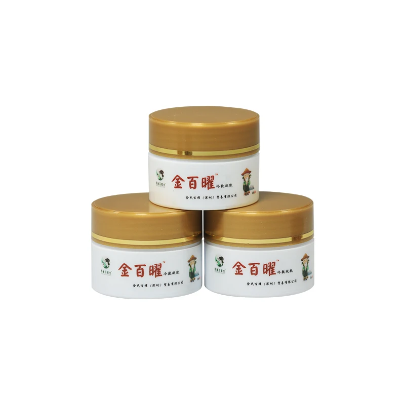 5g Jin baiyao натуральные кремы для кожи Eczema мази псориаз экзема аллергический