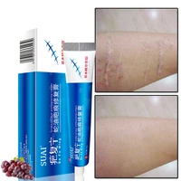 acne scar removal cream pimples stretch marks face gel remove acne smoothing whitening moisturizing body skin care