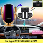 Автомобильный держатель Мобильный телефон для Jaguar XF, X260, 260, 2016, 2017, 2018, 2019, 2020, подставка для телефона, аксессуары для iphone