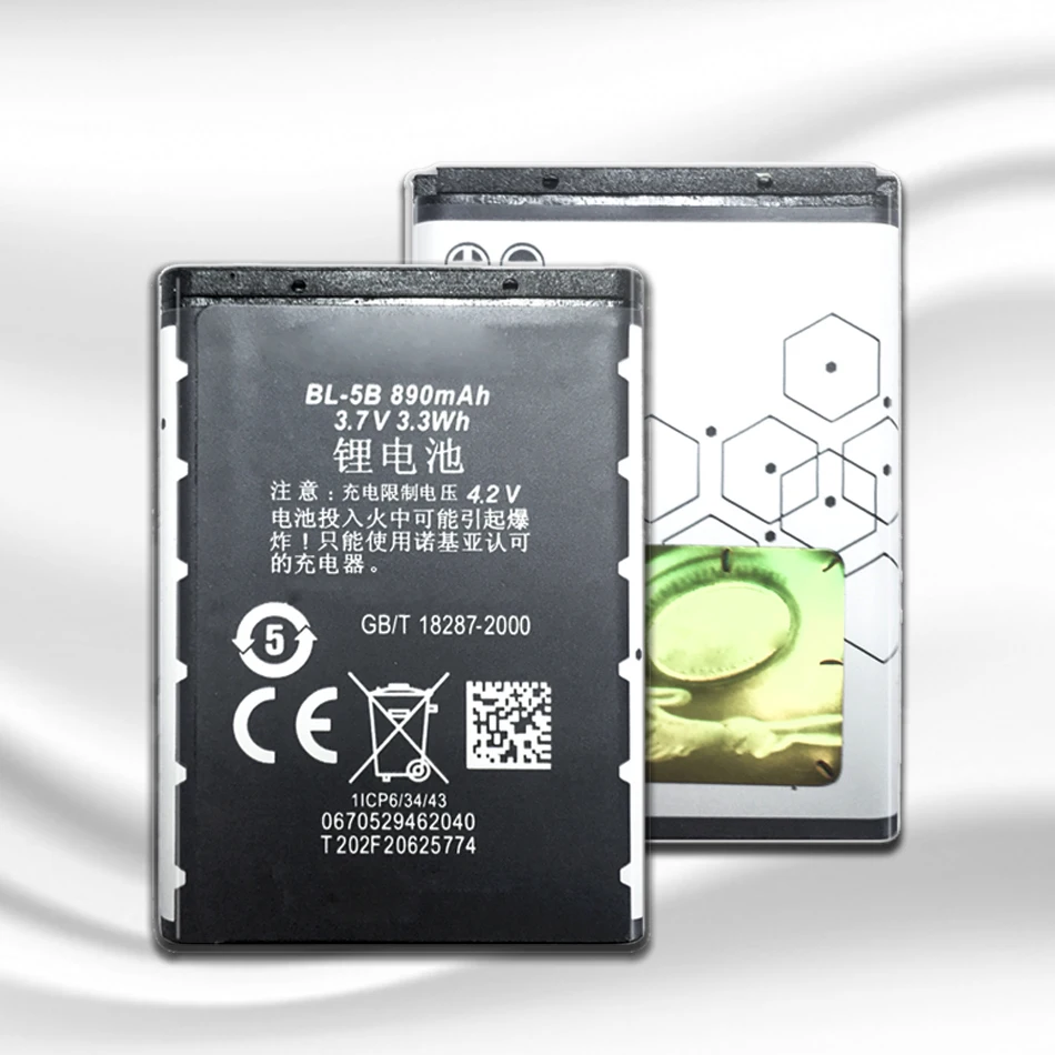 Батарея BL 5C для Nokia 1000 1112 1208 1110 E50 E60 N70 BL5C 1020mAh батареи|Аккумуляторы мобильных