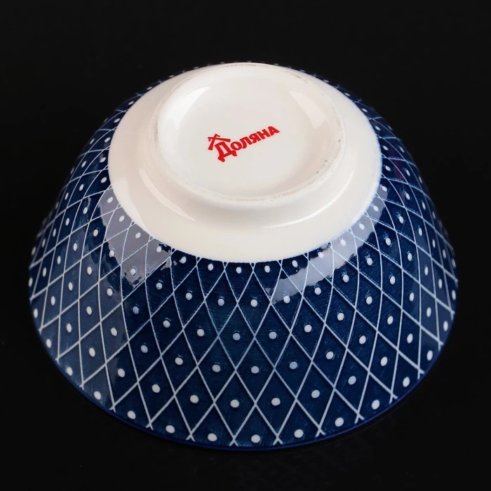 Salad bowl &quotBodom&quot 340 ml d = 12 cm Kitchen supplies Bowls Tableware Dining Bar Home Garden |