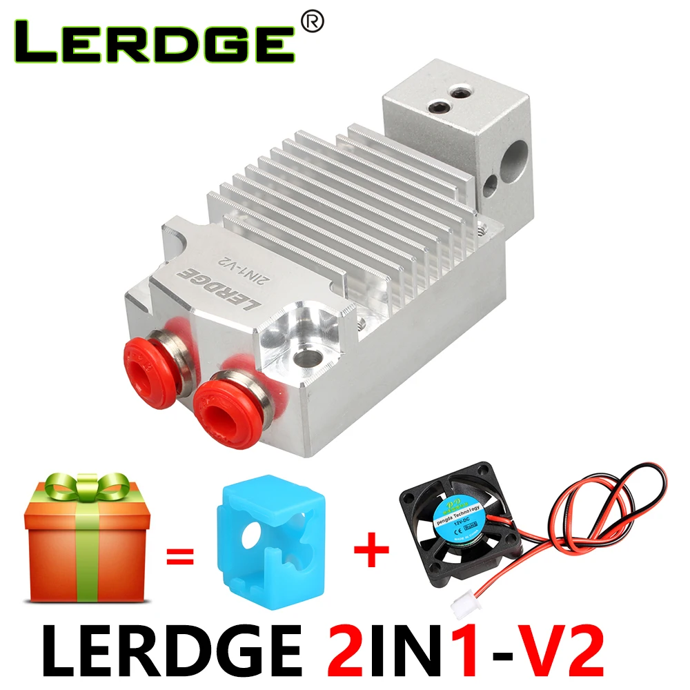 2in1out MK8 Hontend цветная переключающаяся печать Hotend для бульдога/титана/MK8 двухцветная
