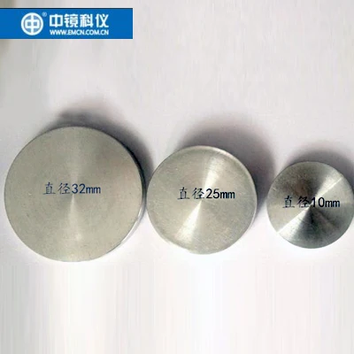 Китайский зеркальный инструмент Алюминиевый цилиндрический сканирующий