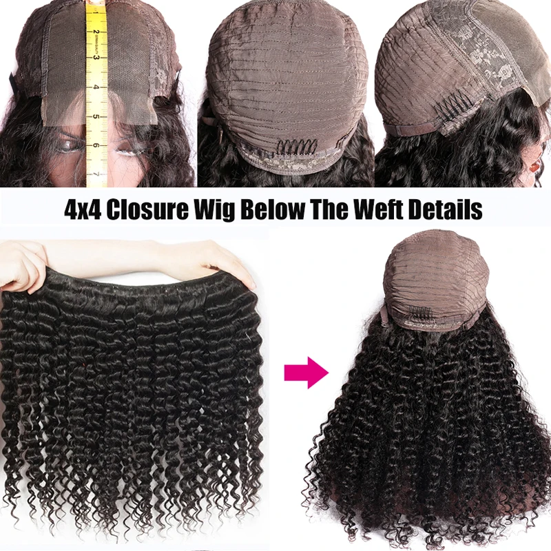 4x4 парик на застежке кудрявые человеческие волосы парики с предварительно